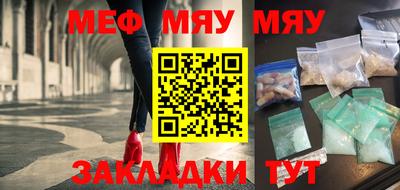 дурь Кулебаки