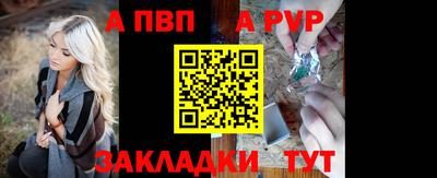 дурь Кулебаки