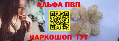 COCAINE Кумертау