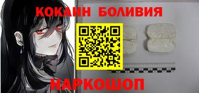 дурь Кулебаки