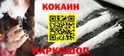 амф Кунгур