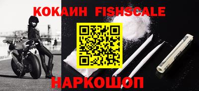 дурь Кулебаки