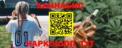 COCAINE Кумертау