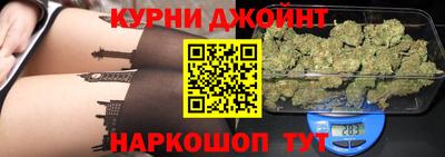дурь Кулебаки
