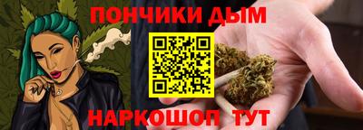 амф Кунгур