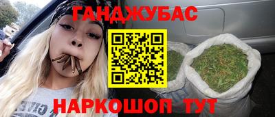 дурь Кулебаки