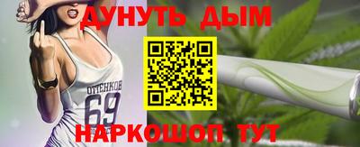 дурь Кулебаки