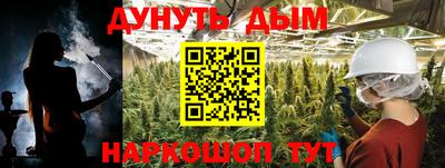 амф Кунгур