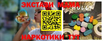 дурь Кулебаки