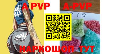 дурь Кулебаки