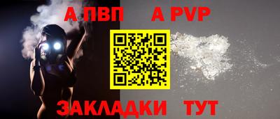 дурь Кулебаки