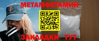 дурь Кулебаки