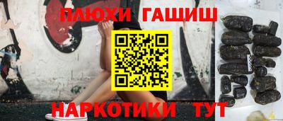 амф Кунгур
