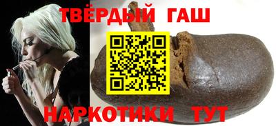 амф Кунгур