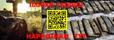 амф Кунгур
