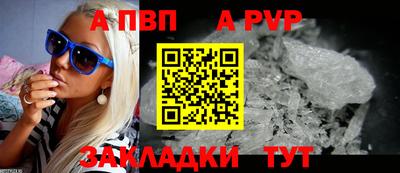 дурь Кулебаки