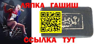 дурь Кулебаки