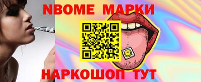 дурь Кулебаки