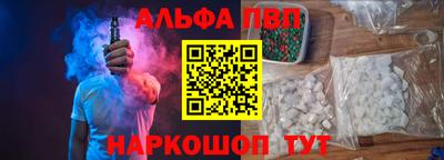 дурь Кулебаки