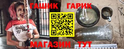 дурь Кулебаки