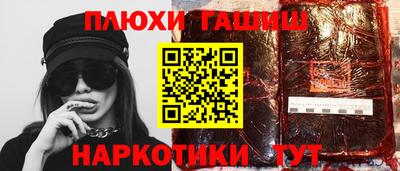 амф Кунгур