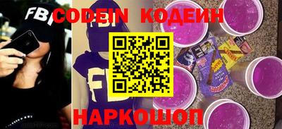амф Кунгур