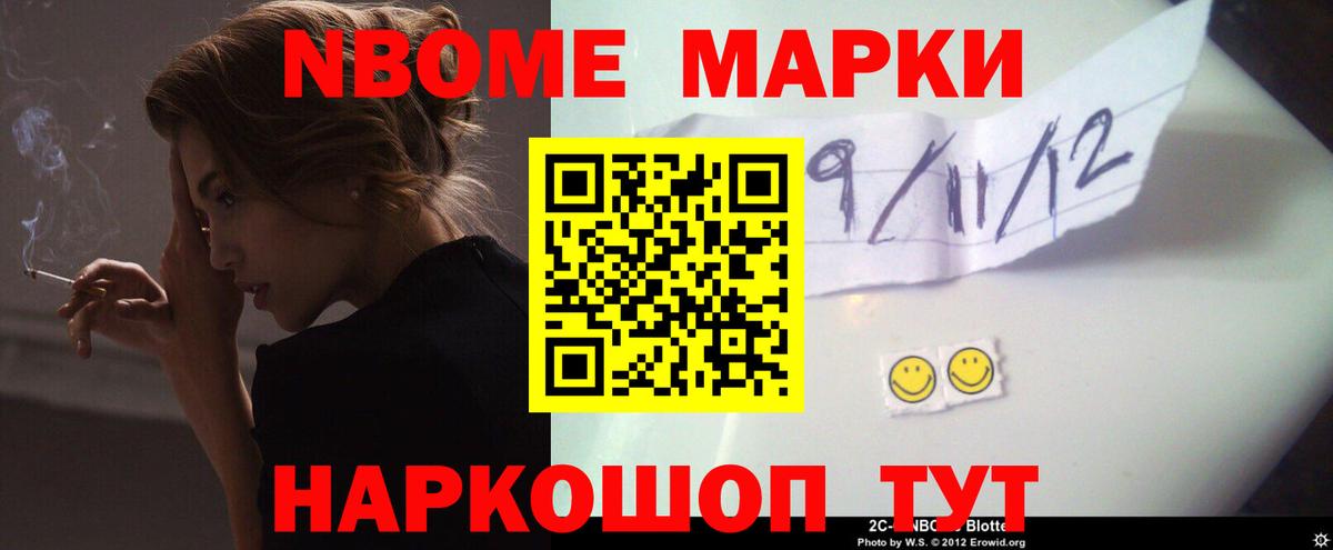 Елизово  LSD-25 экстази кислота  Лсд 25 экстази ecstasy  Вход с VPN 